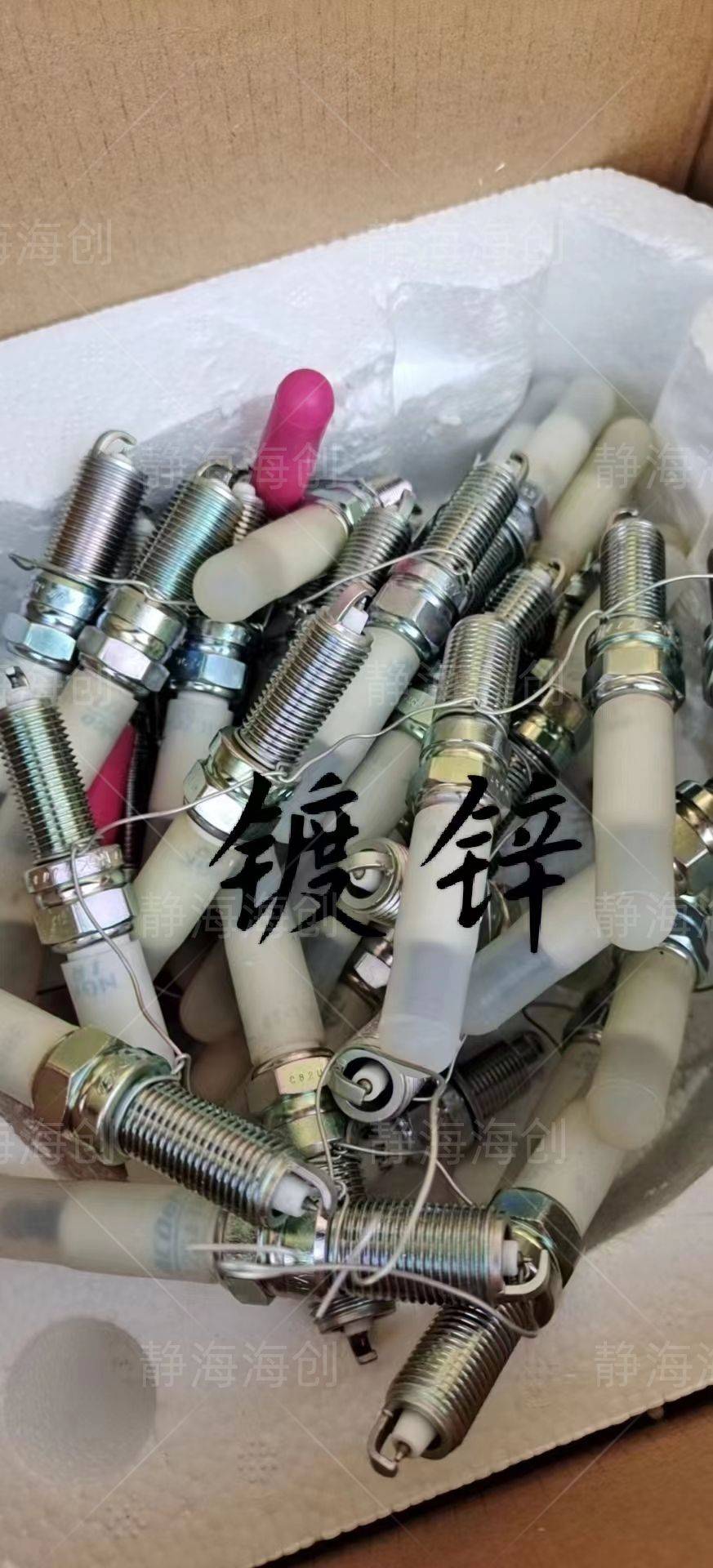 天津金屬表面處理效果怎么樣