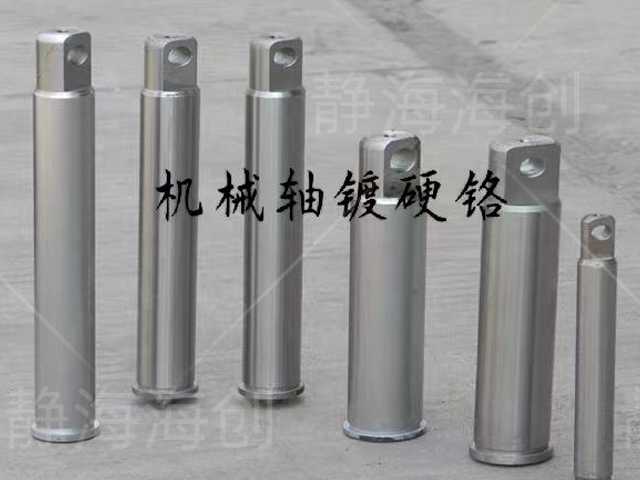 電鍍銀特點(diǎn)